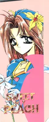 [Anthology] Sweet My Peach (Wedding Peach)