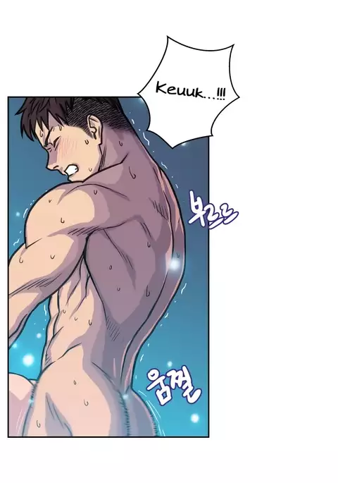 Ghost Love Ch.1-10
