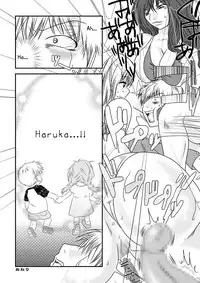 [The Nation of Head Scissors] Fighting Gymnasium [English]