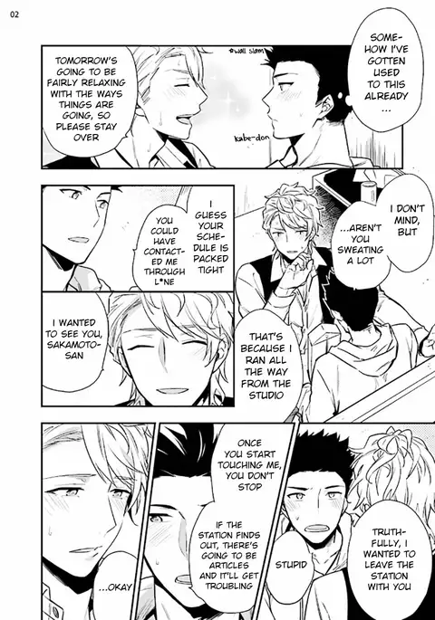 Virgin Pink x Scandal 2