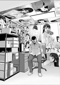 Action Pizazz DX 2015-05 [Digital]