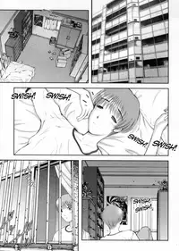 [Raidon] Otaku no Kairaku | Joy of Family [English] [DGB]