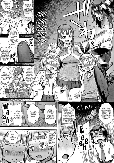 [Jairou] Live! [English] [MrBubbles]