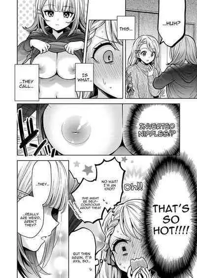 Chichichichichichi Oppai Yuri Goudoushi | Titititititty Breasty Lesbian Joint Publication