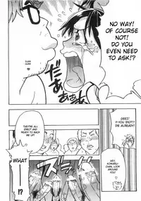 [Shiwasu no Okina] Haruyokoi [English] [desudesu]