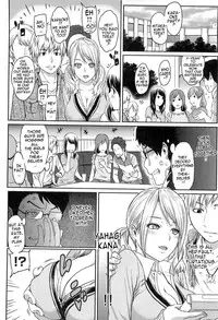 [Yosiura Kazuya] Ibitsuna | Love Distortion [English] {doujin-moe.us}