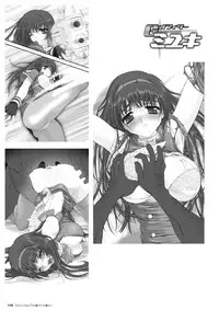 [Takahama Tarou] Takahama Taro Artworks [Digital]