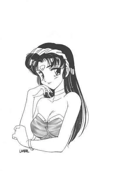 Stainless Night 2021 Sayaka