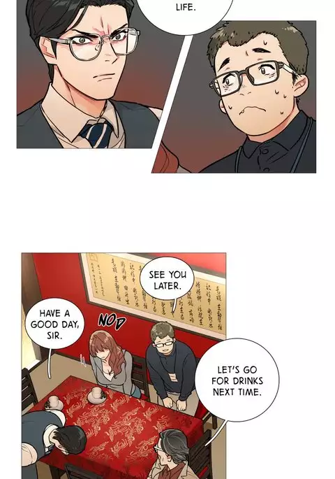 Sadistic Beauty Ch.1-12