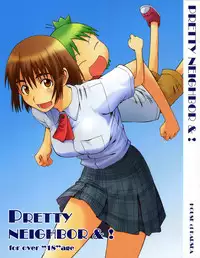 (C70) [House of Karsea (Syouji)] Pretty Neighbor&! Soushuuhen (Yotsubato!) [English]