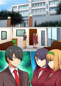 [Pararan] Kutsujoku Fukujuu Gakuen Sseikatsu -Osama no Meirei wa? Zettai…desu… Ch. 1-12