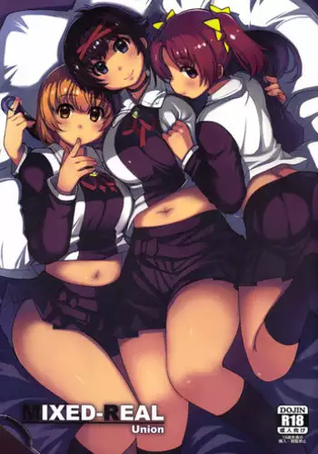 (C87) [Xration (mil)] MIXED-REAL Union (Zeroin) [English] [biribiri]