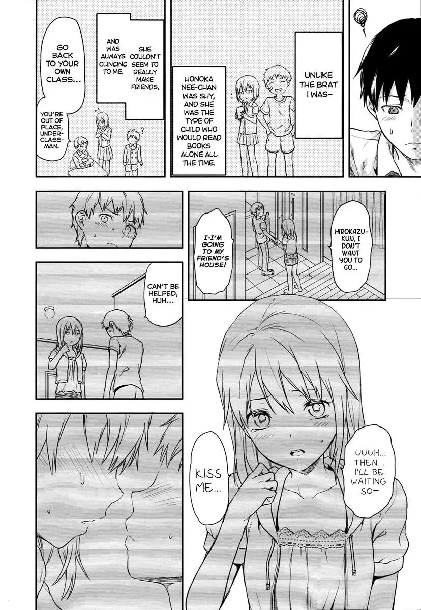 Ane Kyun! ~My Sweet Sweet Elder Sister~