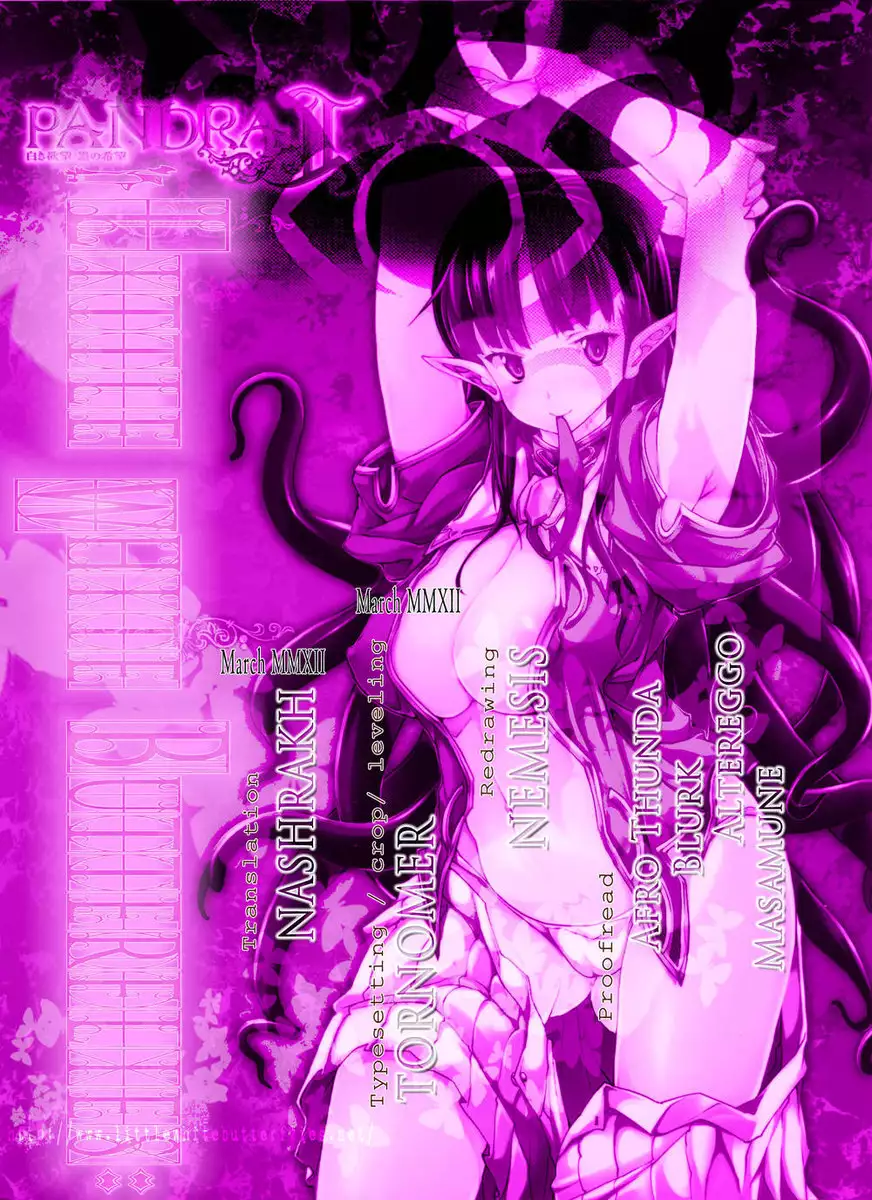 PANDRA II - Chapter 1