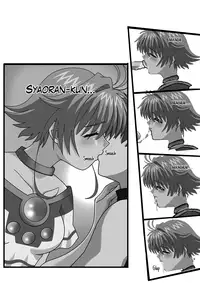 [otomari club] Tsubasa Eronicle(tsubasa reservoir chronicle]english