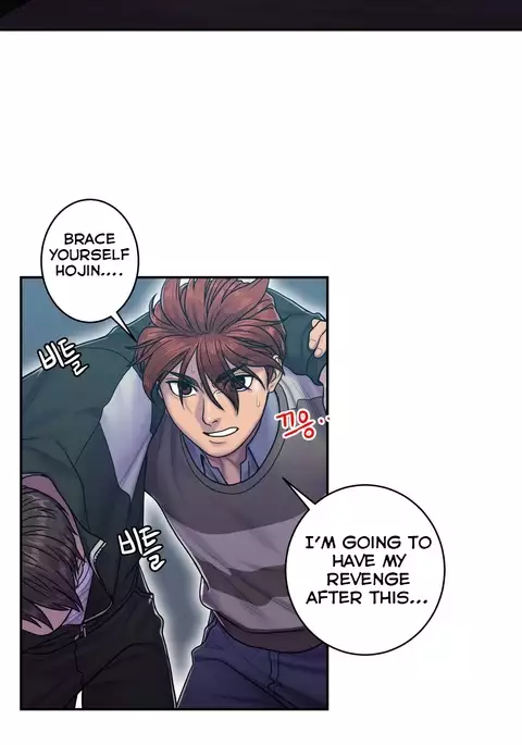 Ghost Love Ch.1-10