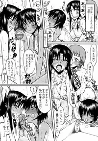 COMIC Momohime 2008-01