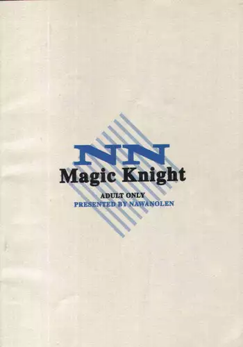 (CR17) [Nawanoren (Various)] NN Magic Knight (Magic Knight Rayearth)