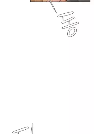 性教育 1-48.5 中文翻译（完結）