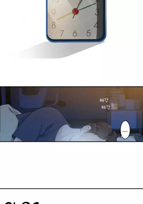 Tissue Thieves Ch.1-12