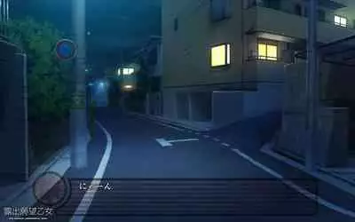 露出願望乙女