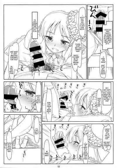 (C92) [bolze. (rit.)] BLACK ARISU (THE IDOLM@STER CINDERELLA GIRLS) [English] [MegaFagget]