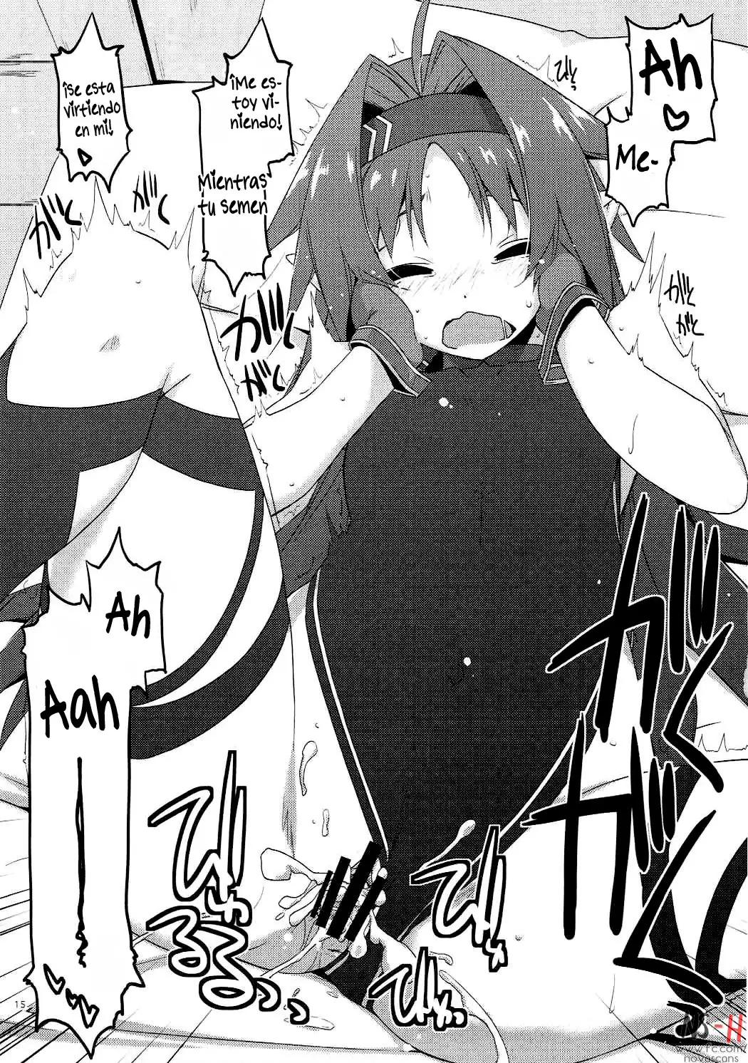 Yuuki Ijiri Jugando con Yuki