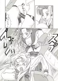 [Anthology] Aniparo Miki 14 (Various)