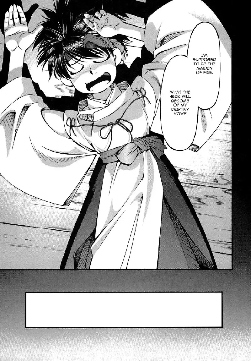 Umi no Misaki V5 - CH40