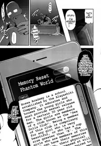 (C91) [Shinjugai (Takeda Hiromitsu)] Maitama (Musaigen no Phantom World) [English] [Tremalkinger]