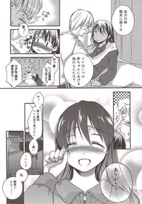 Manga Bangaichi 2009-12