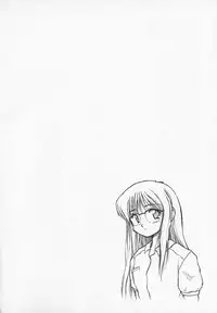 [Akiba Nagi] Houkago