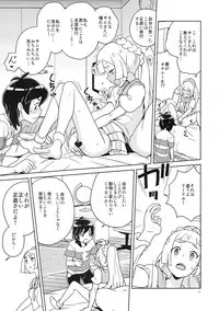 (Puniket 37) [Zenra Restaurant (Heriyama)] Lillie Kimi no Atama Boku ga Yoku Shite Ageyou (Pokémon Sun and Moon)