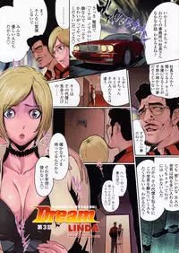 Comic Penguin Club 2008-04