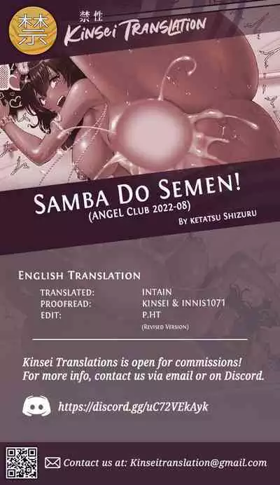Samba Do Semen!