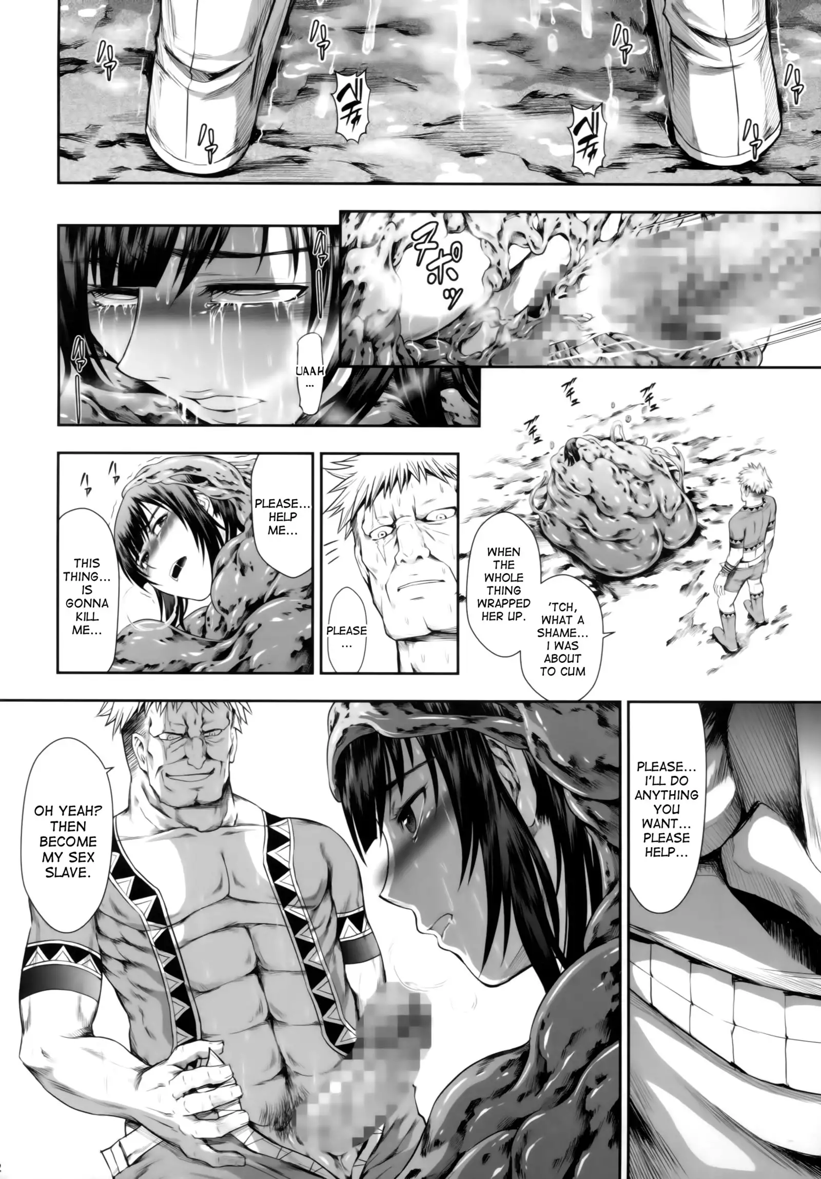 Solo Hunter no Seitai WORLD