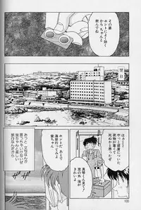 [Asai You] Love Love Lucky Girl