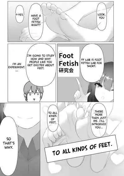 Foot Trap Ch. 2