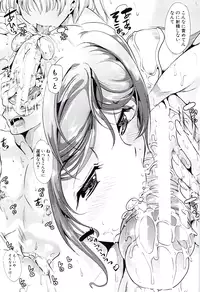 [Yabitsu Hiro] Kanojo wa , Boku no Tokusyuseiheki o Subete Uketometekureru.