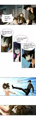 [Fantastic Whale] Twin Slave Ch.1-26 (English) (Ongoing)