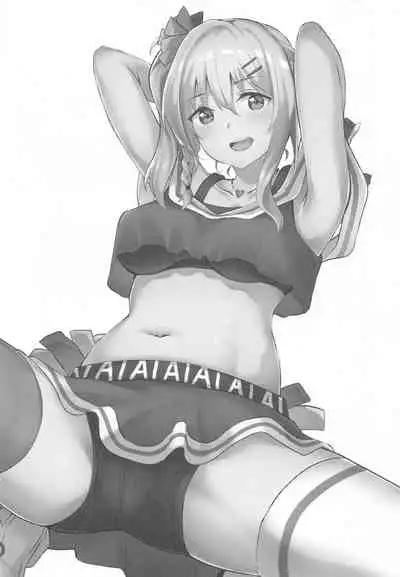 Ai-san ni Makasenasai!