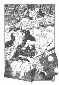 [Dirty Matsumoto] Jokyoushi Boukan!