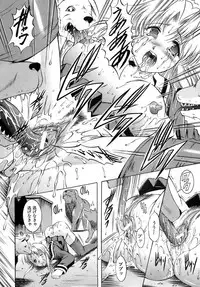 Buster Comic Vol. 10 [2009-03-01]