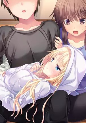 Koinoha -Koi no Share House-