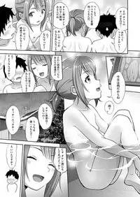 COMIC AUN 2017-04 [Digital]