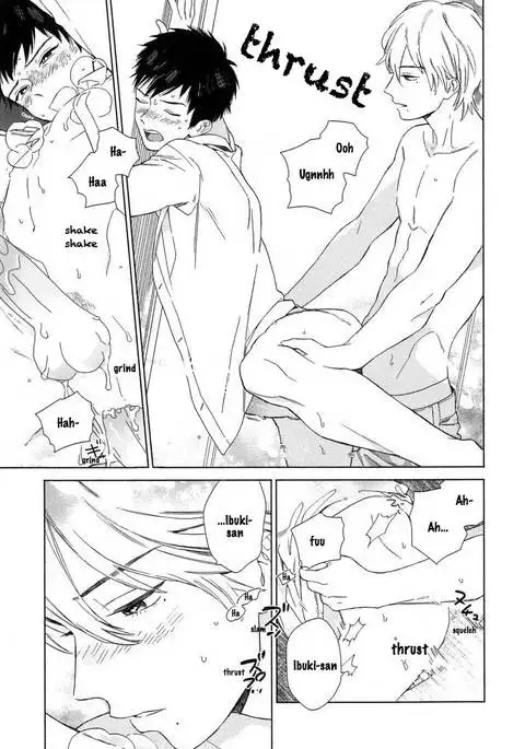 Boku no sex star - You're my sex star Ch. 1-2