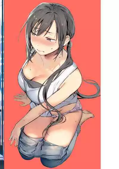 [Ouchi Kaeru] Koi Nochi Koubi - Adult love style [Digital]