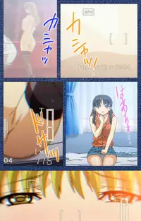 [Silky's] [Full Color Seijin Han] Ai no Katachi ～Ecchi na Onnanoko wa Kirai… Desuka?～ Scene1 Complete Ban [Digital]