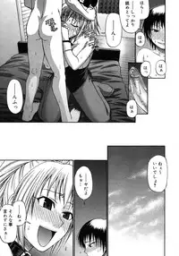 COMIC Megastore H 2007-11