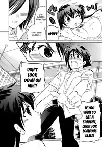 [Nakata Yumi] Iinari Princess [English] [Dametrans & LWB & roankun]